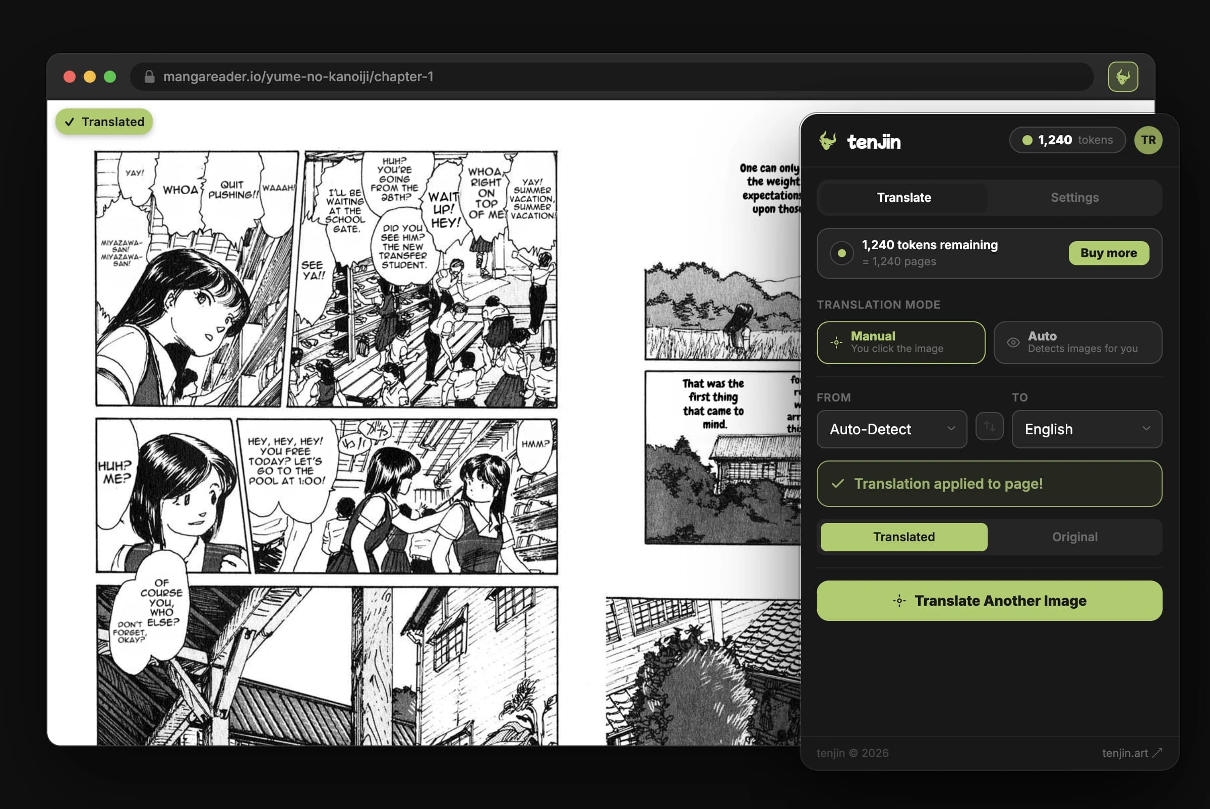 Tenjin browser extension translating manga on a webpage